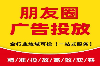案例研究：SEM推广助力企业业绩增长